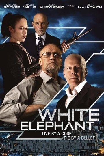 White Elephant ( 2022 )