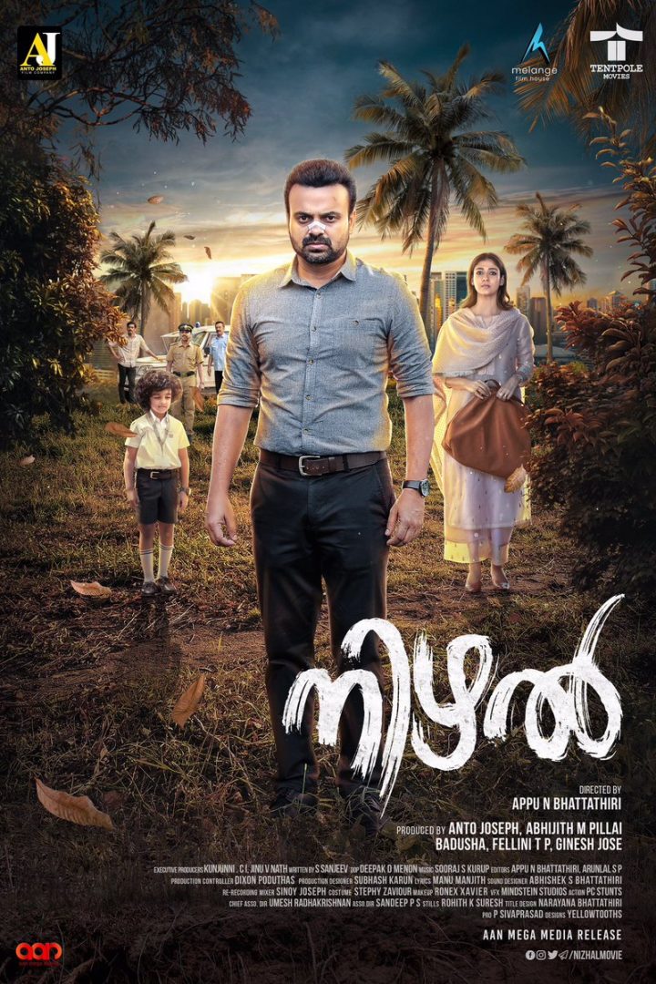مشاهدة فيلم Nizhal 2021 اون لاين