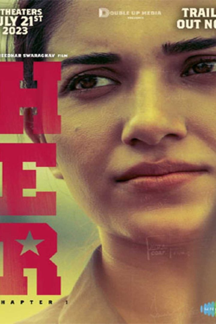مشاهدة فيلم Her Chapter 1 2023 اون لاين