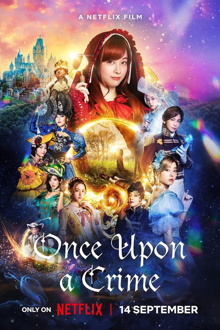 مشاهدة فيلم Once Upon a Crime 2023 اون لاين