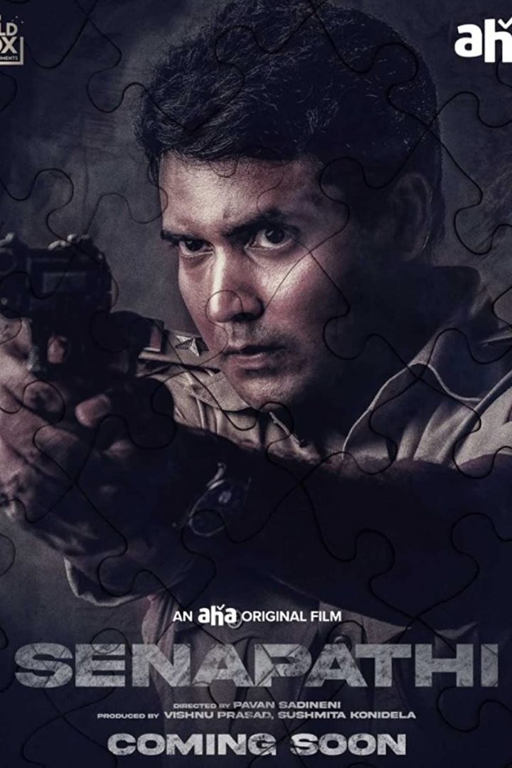 مشاهدة فيلم Senapathi 2021 اون لاين