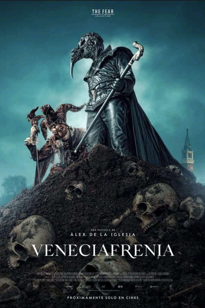 مشاهدة فيلم Veneciafrenia 2021 اون لاين