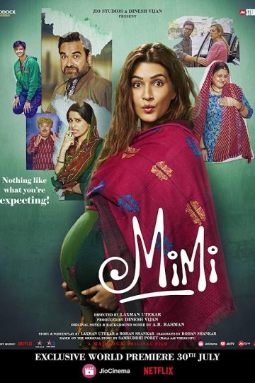 Mimi ( 2021 )