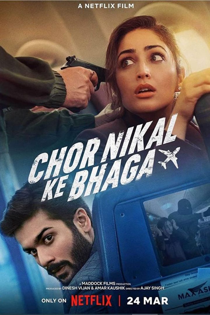 مشاهدة فيلم Chor Nikal Ke Bhaga 2023 اون لاين
