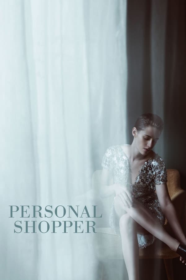 مشاهدة فيلم Personal Shopper 2016 اون لاين