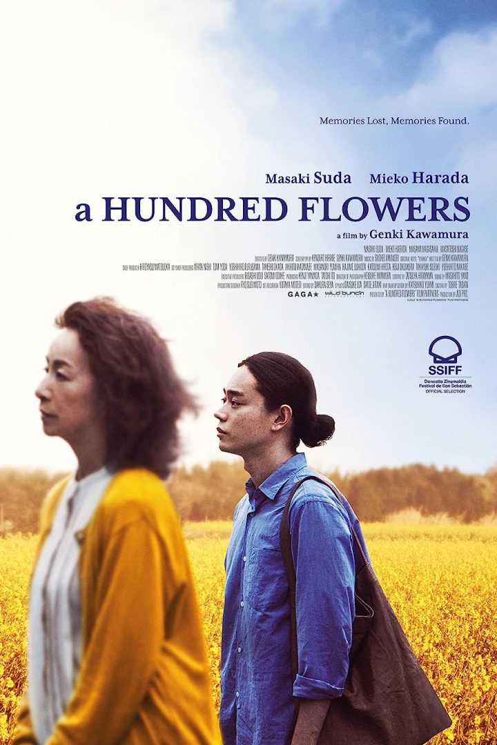 مشاهدة فيلم A Hundred Flowers 2022 اون لاين