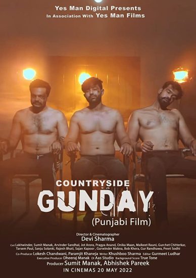 مشاهدة فيلم Countryside Gunday 2022 اون لاين