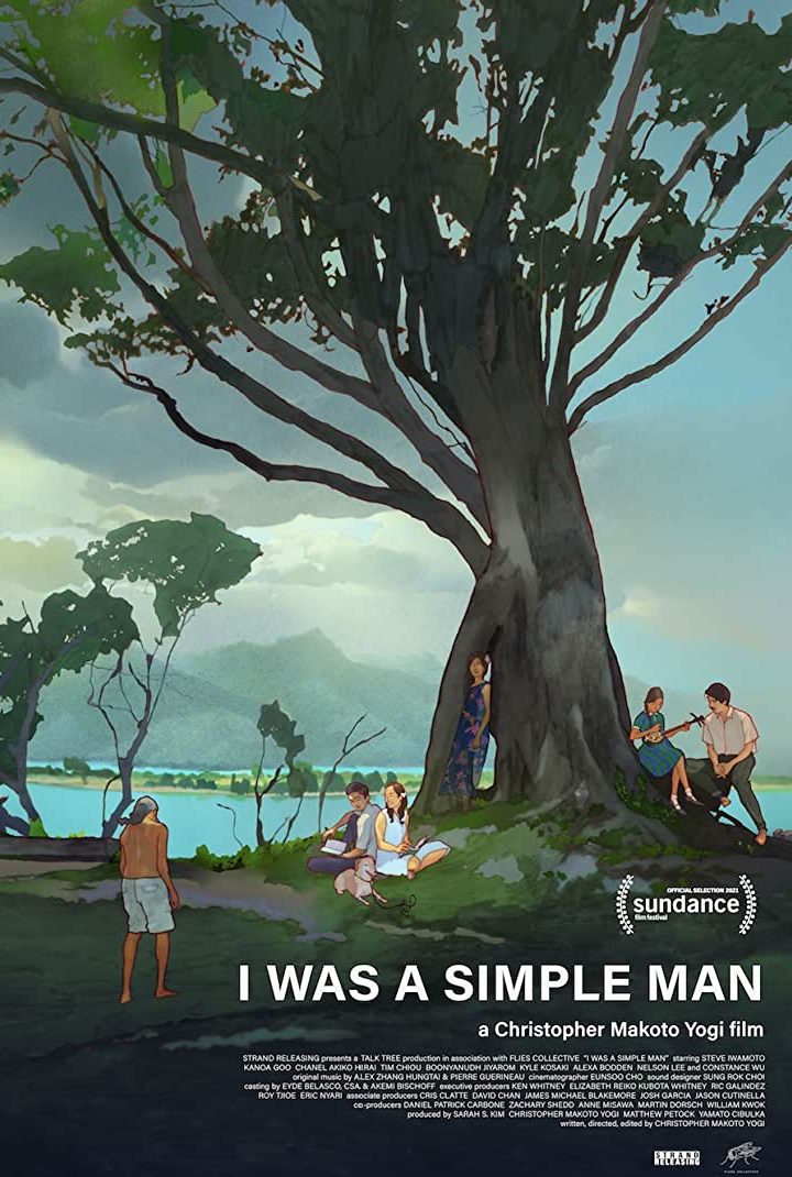 مشاهدة فيلم I Was a Simple Man 2021 اون لاين