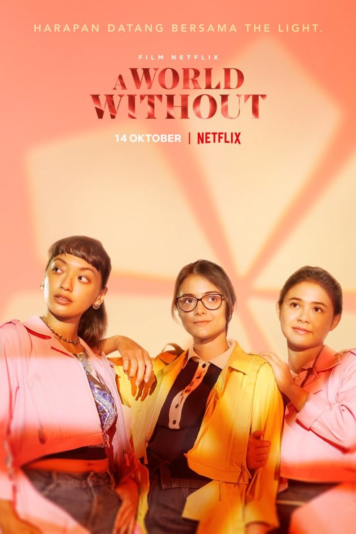مشاهدة فيلم A World Without 2021 اون لاين