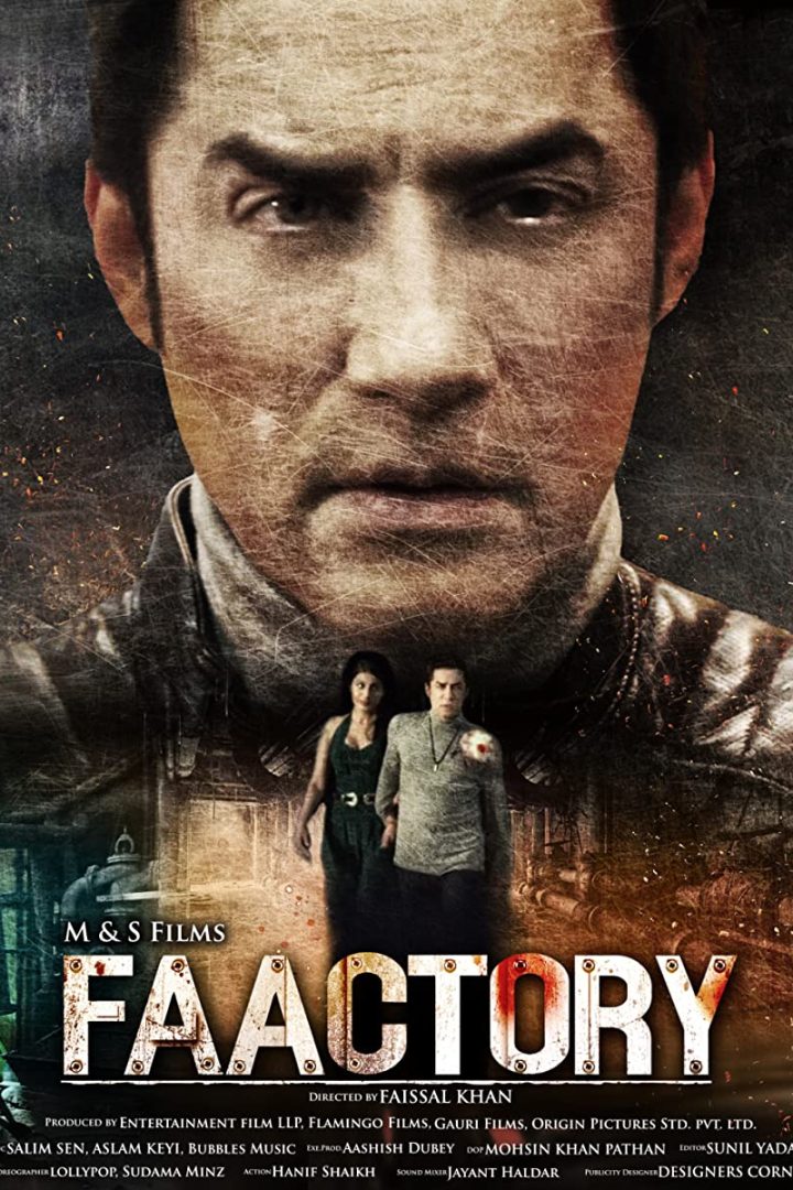 مشاهدة فيلم Faactory 2021 اون لاين