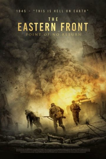 The Point of No Return ( 2020 )