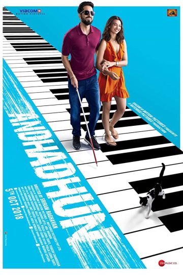 Andhadhun ( 2018 )