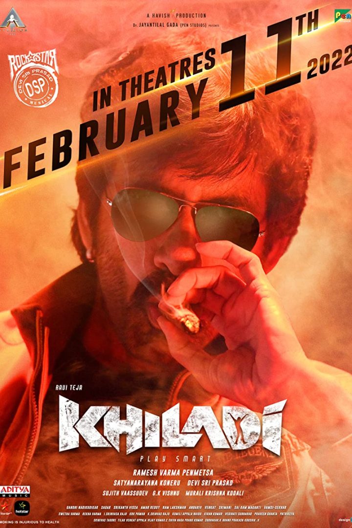 مشاهدة فيلم Khiladi 2022 اون لاين