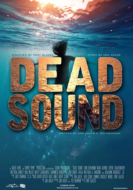 مشاهدة فيلم Dead Sound 2019 اون لاين