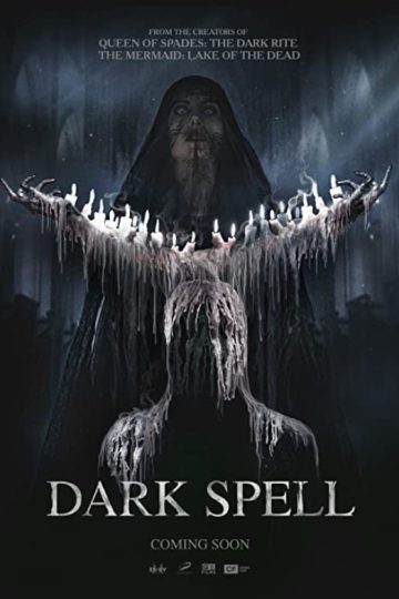 Dark Spell ( 2021 )