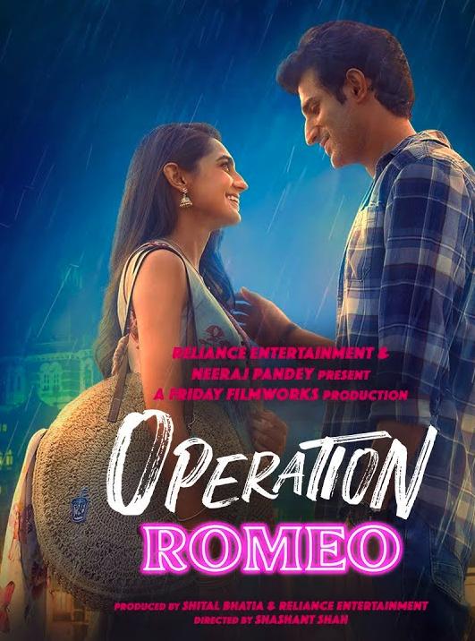 مشاهدة فيلم Operation Romeo 2022 اون لاين
