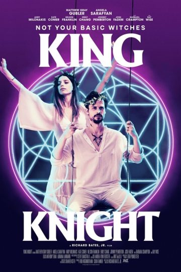 King Knight ( 2021 )