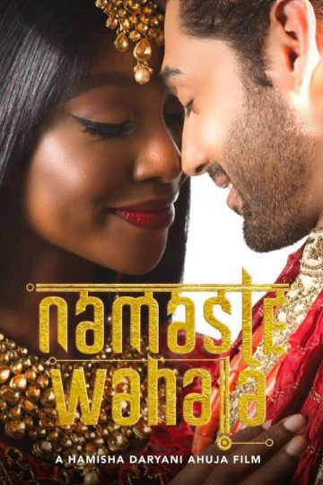 Namaste Wahala ( 2020 )