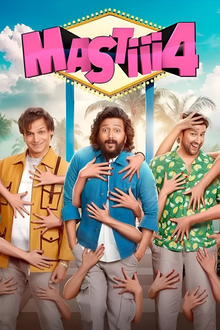 مشاهدة فيلم Mastiii 4 2025 اون لاين