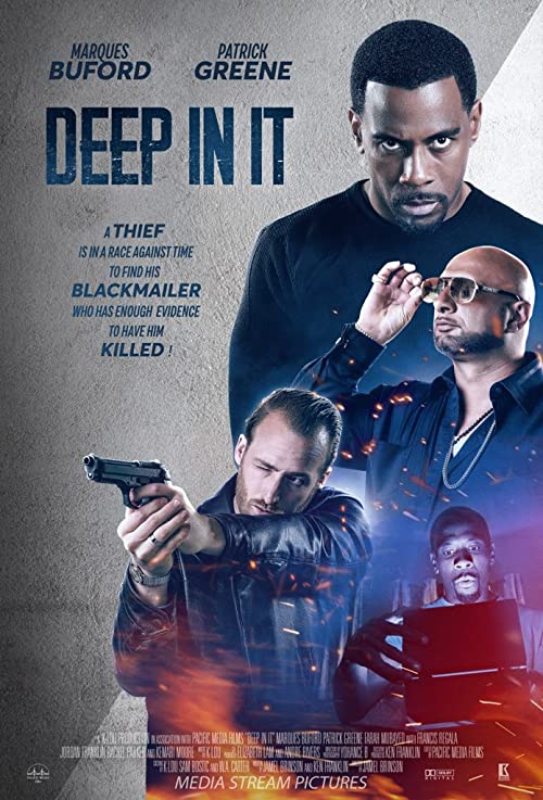 مشاهدة فيلم Deep in It 2022 اون لاين