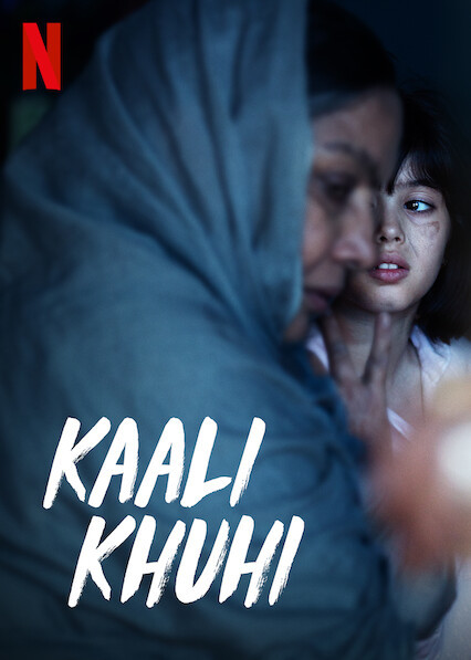 مشاهدة فيلم Kaali Khuhi 2020 اون لاين