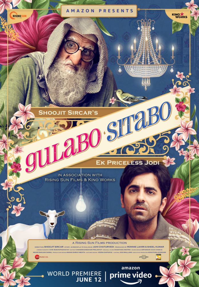مشاهدة فيلم Gulabo Sitabo 2020 اون لاين