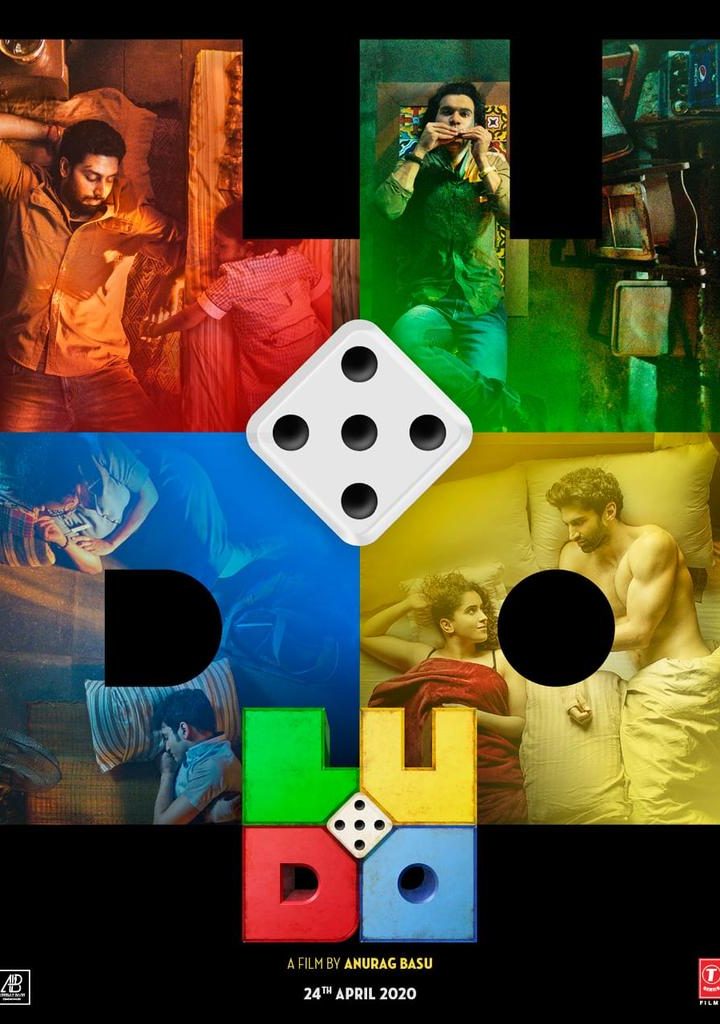 مشاهدة فيلم Ludo 2020 اون لاين