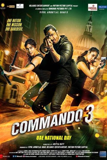 Commando 3 ( 2019 )