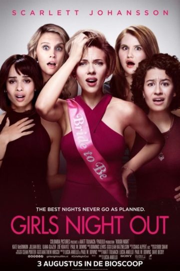 Rough Night ( 2017 )