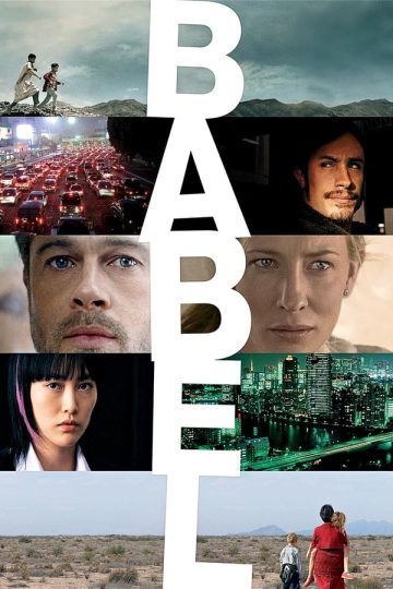 Babel ( 2006 )