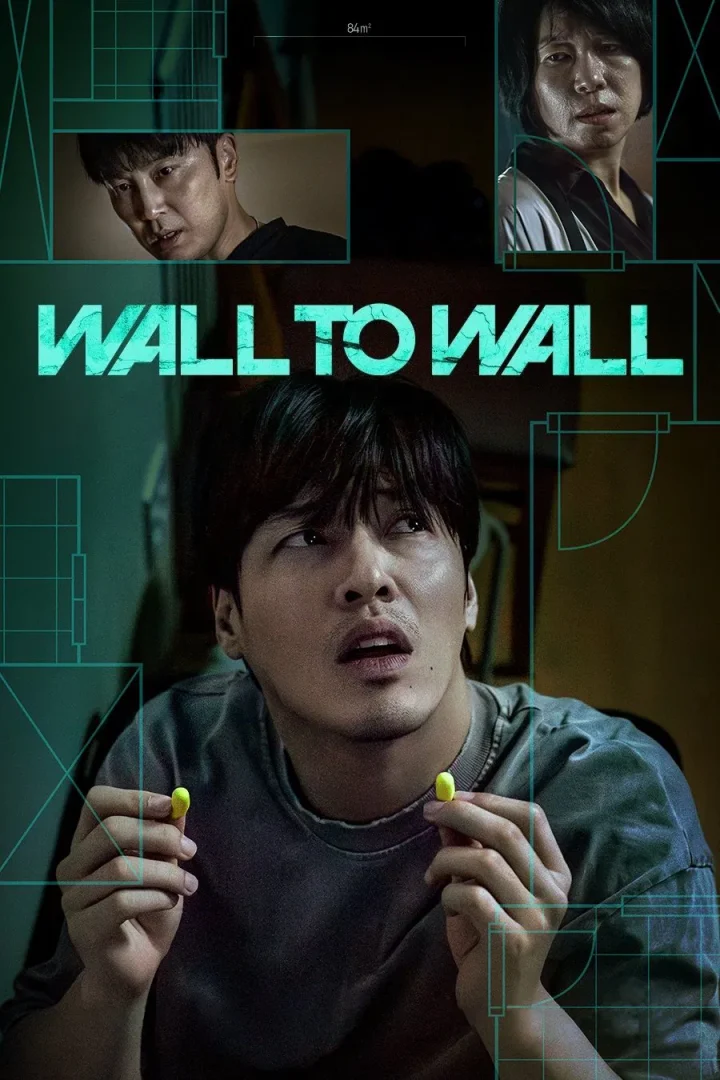 مشاهدة فيلم Wall to Wall 2025 اون لاين