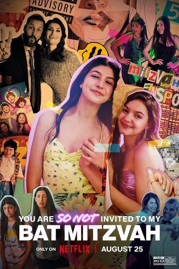 You Are So Not Invited to My Bat Mitzvah ( 2023 )