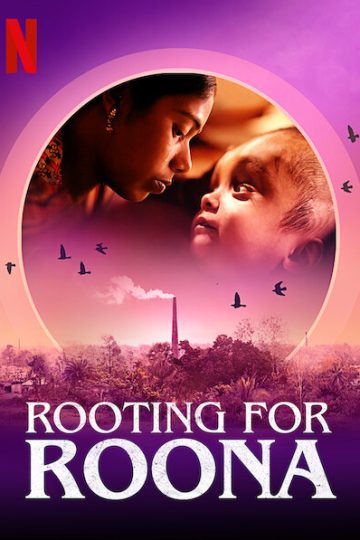 Rooting for Roona ( 2020 )