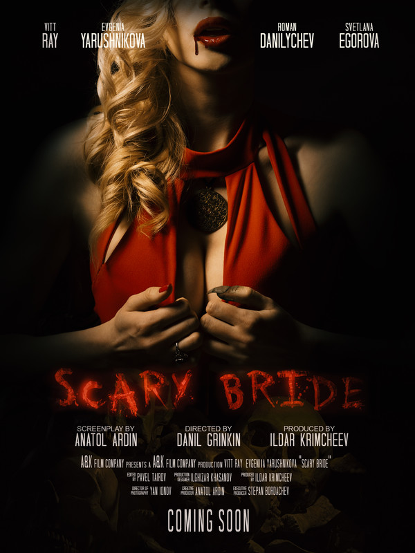 مشاهدة فيلم Scary Bride 2020 اون لاين