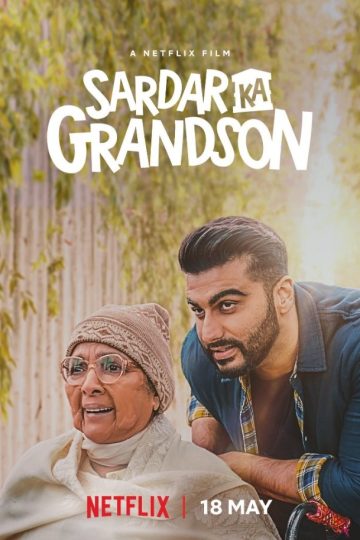 Sardar Ka Grandson ( 2021 )