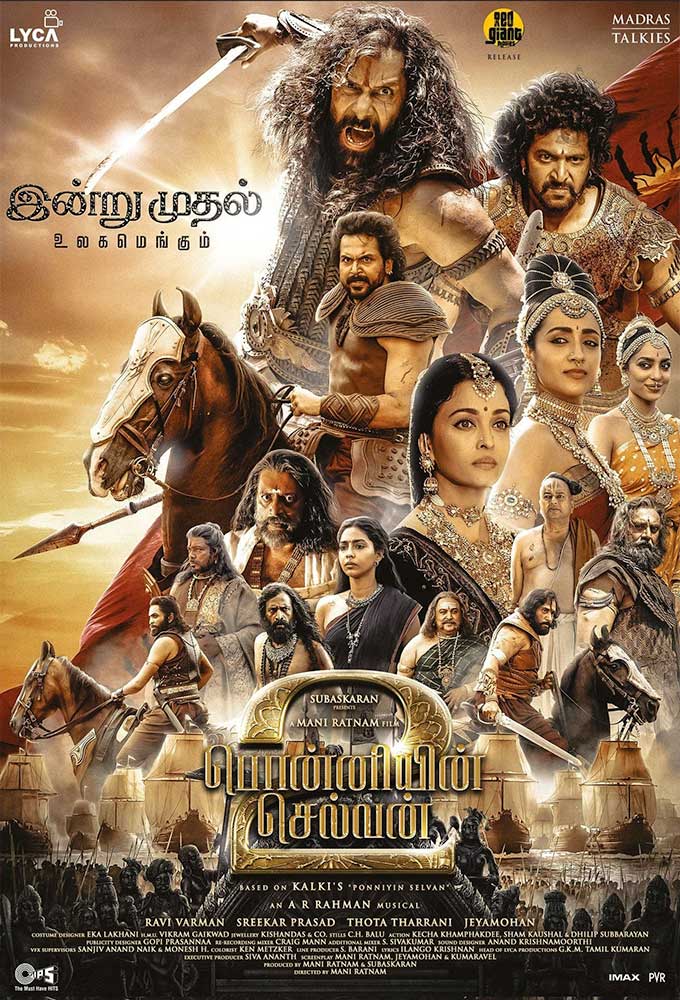 مشاهدة فيلم Ponniyin Selvan: Part Two 2023 اون لاين