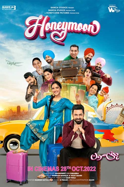 مشاهدة فيلم Honeymoon 2022 اون لاين