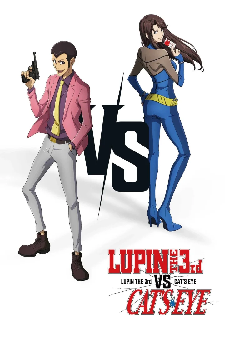 مشاهدة فيلم Lupin the 3rd vs. Cat's Eye 2023 اون لاين
