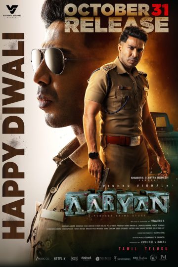 Aaryan ( 2025 )
