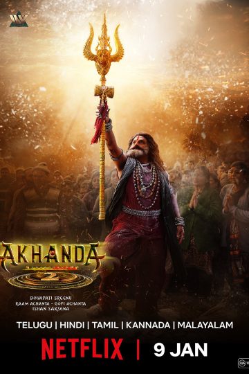 Akhanda 2 ( 2025 )