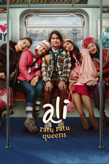 Ali & the Queens ( 2021 )