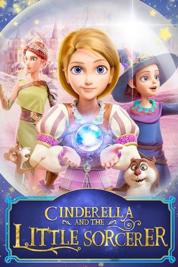 Little Sorcerer ( 2021 )