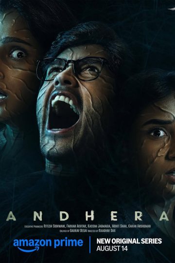 Indera ( 2025 )
