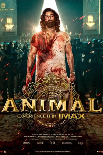 Animal ( 2023 )