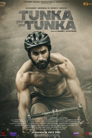 Tunka Tunka ( 2021 )