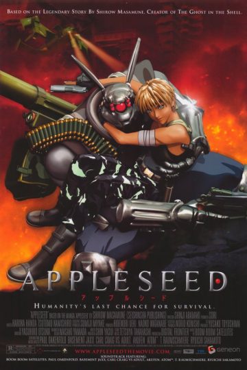 Appleseed ( 2004 )