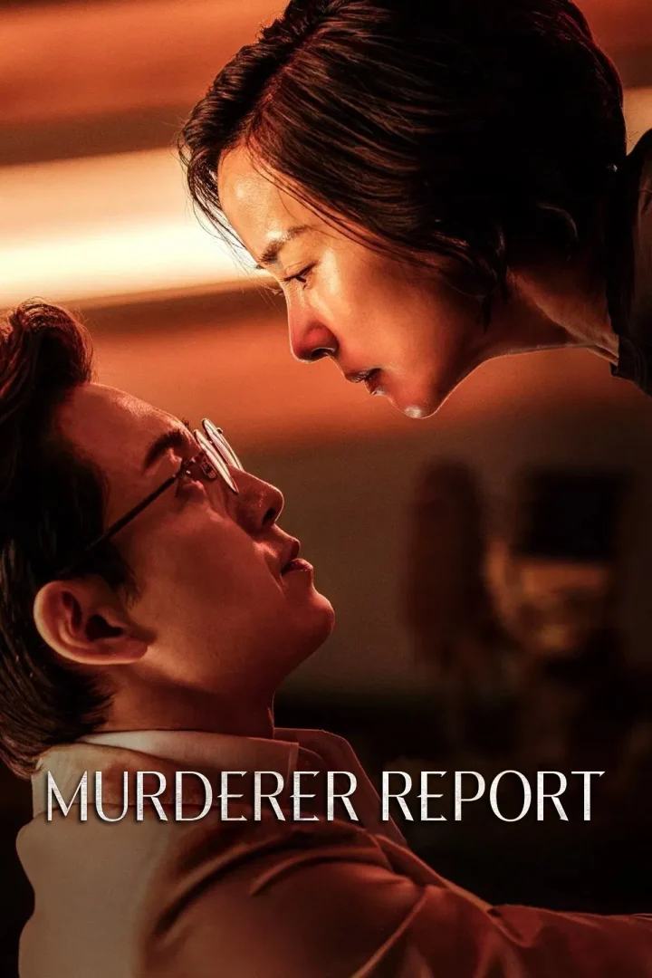 مشاهدة فيلم Murderer Report 2025 اون لاين