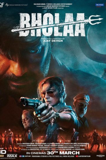 Bholaa ( 2023 )
