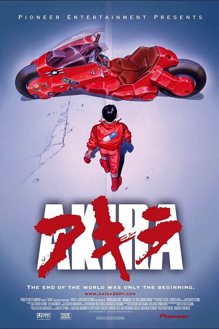 مشاهدة فيلم Akira 1988 اون لاين