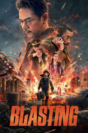 Blasting ( 2022 )